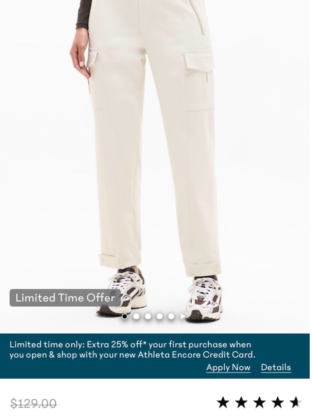 EUC Athleta Women’s Bone Cargo Pants